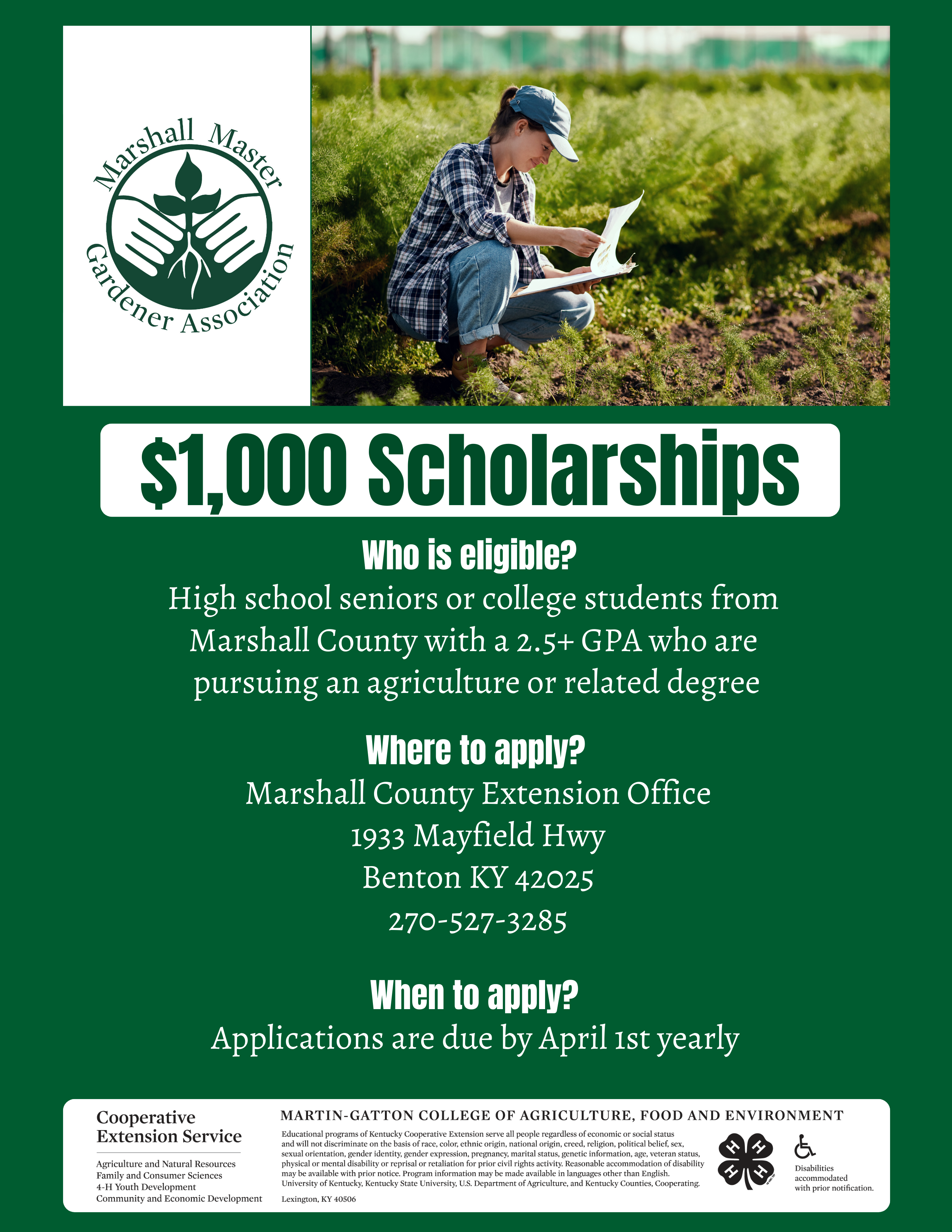 MMGA Scholarship